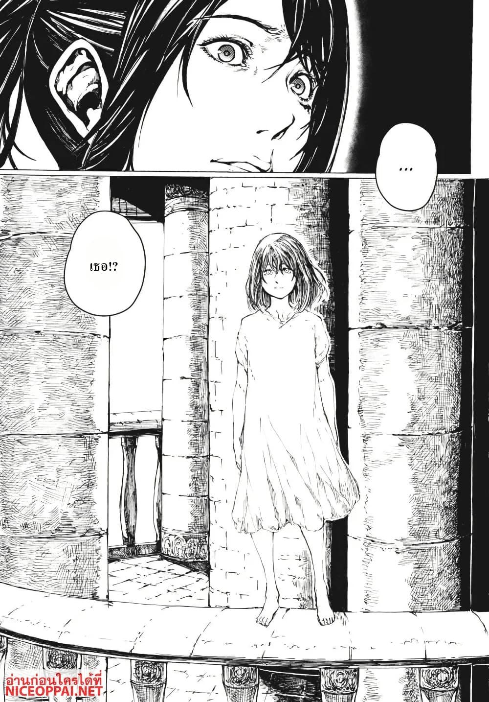 Manga-lc-com อ่านมังงะ อ่านการ์ตูน ออนไลน์ ฟรี Dark Souls Redemption ตอนที่ 1 2 3 4 5 6 7 8 9 10 11 12 13 14 ฟรี ไม่มีโฆษณา Manga-lc - อ่าน มังงะ อ่าน การ์ตูน ออนไลน์ อ่านมังงะ ฟรี