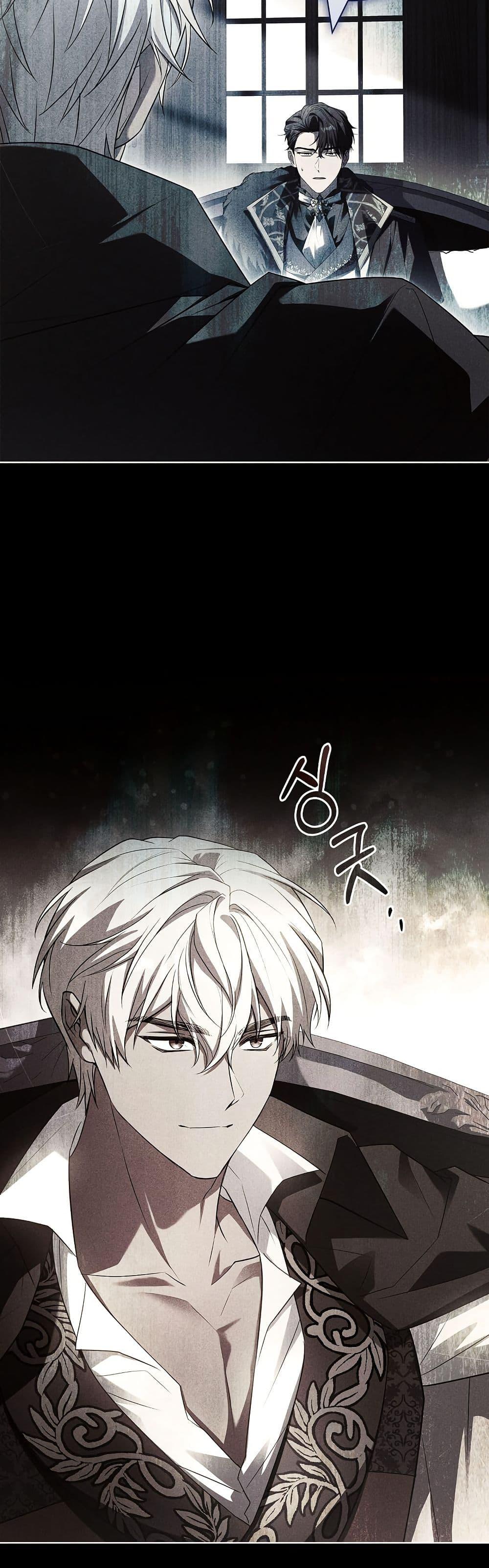 Manga-lc-com อ่านมังงะ อ่านการ์ตูน ออนไลน์ ฟรี Honey, Why Can’t We Get a Divorce ตอนที่ 1 2 3 4 5 6 7 8 9 10 11 12 13 14 ฟรี ไม่มีโฆษณา Manga-lc - อ่าน มังงะ อ่าน การ์ตูน ออนไลน์ อ่านมังงะ ฟรี