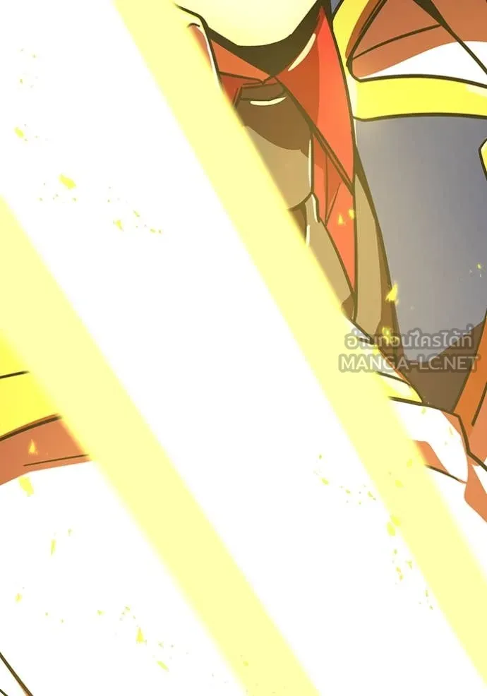 เพลเยอร์เลือดเทวะ ตอนที่ 66 รูปที่ 158