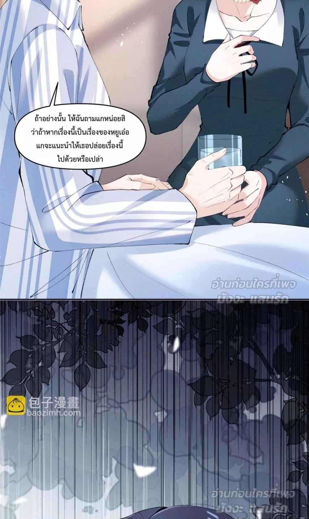 Manga-lc-com อ่านมังงะ อ่านการ์ตูน ออนไลน์ ฟรี BeneaththeLad ตอนที่ 1 2 3 4 5 6 7 8 9 10 11 12 13 14 ฟรี ไม่มีโฆษณา Manga-lc - อ่าน มังงะ อ่าน การ์ตูน ออนไลน์ อ่านมังงะ ฟรี
