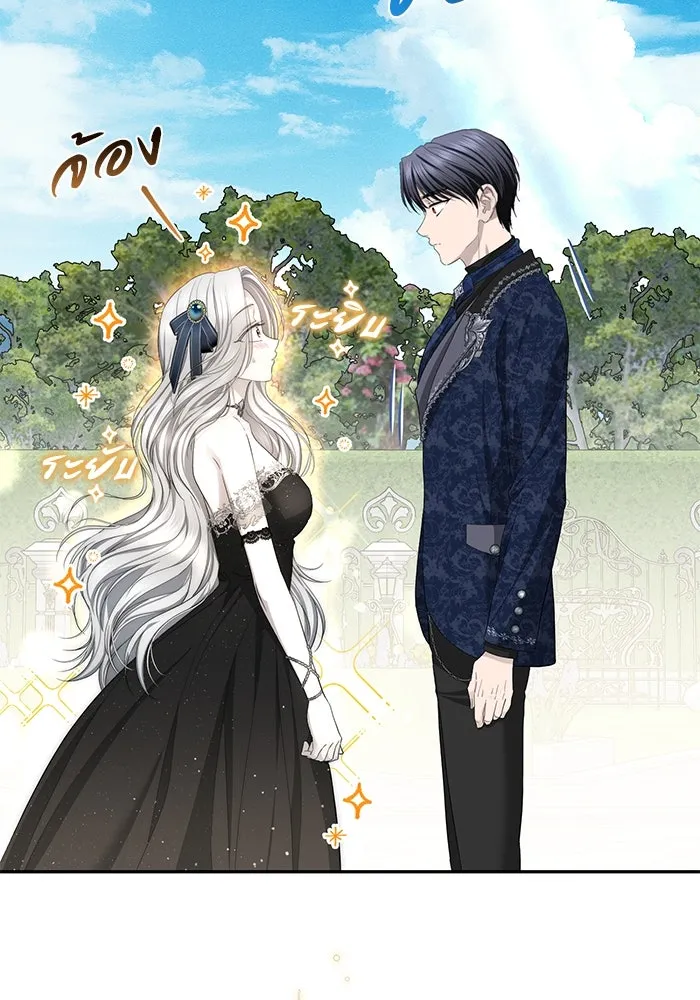 เกมรักด่านสุดท้ายจับนายพระเอก ตอนที่ 26 รูปที่ 100