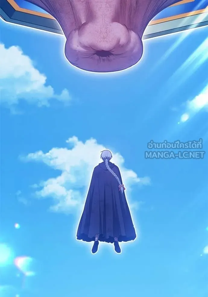 +99 ท่อนไม้ ตอนที่ 180 รูปที่ 444