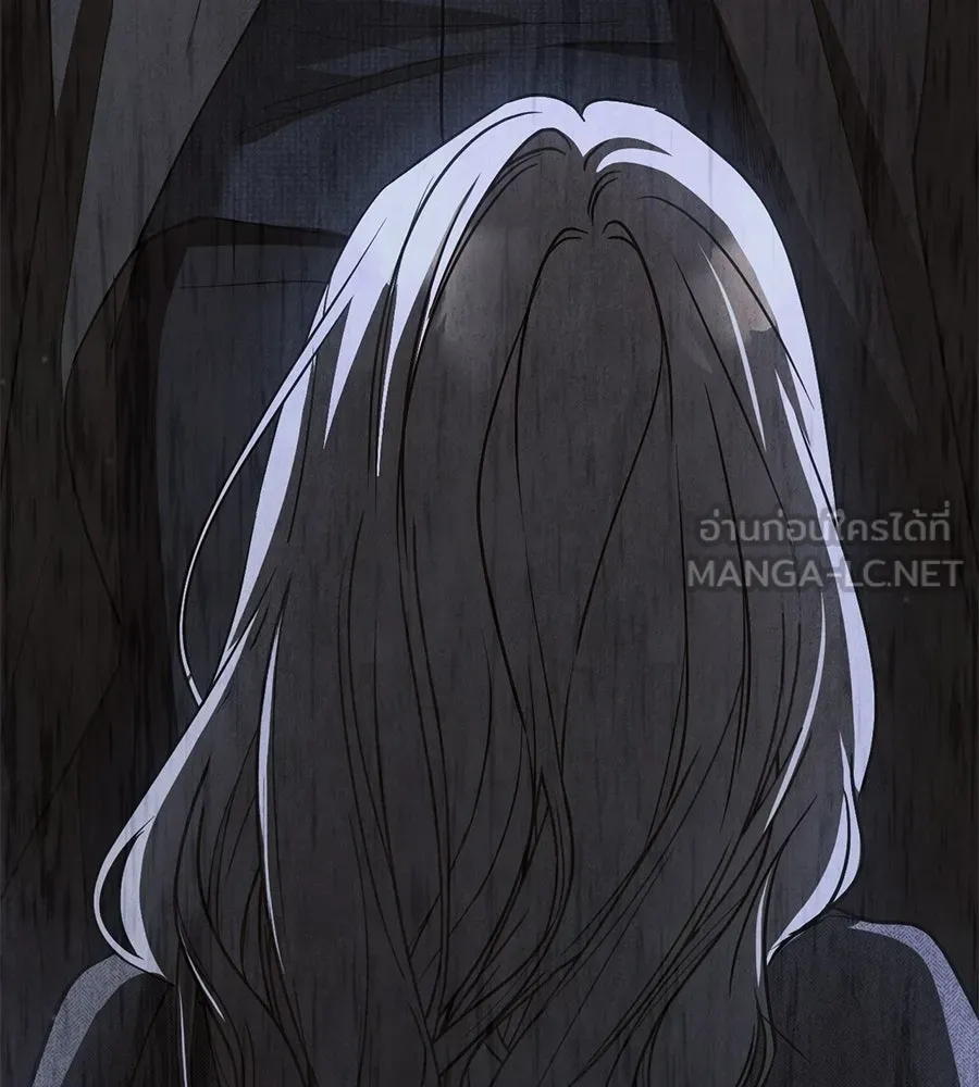 เรือนจำรัก ตอนที่ 80 รูปที่ 33