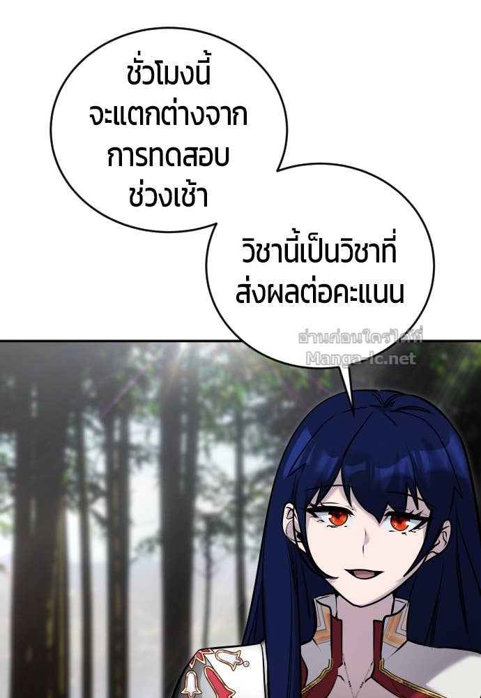 Doujin-Lc- อ่าน โดจิน มังฮวา เกาหลี ญี่ปุ่น จีน แปลไทย แกร่งเกินผู้กล้า แต่ซ่าไม่ได้ ตอนที่ 1 2 3 4 5 6 7 8 9 10 11 12 13 14 ฟรี ไม่มีโฆษณา อ่าน โดจิน Manhwa เกาหลี ญี่ปุ่น จีน เรามีครบ คัดมาให้เน้นๆ โดจิน 18+ รับประกันความฟินโดย Doujin Lc