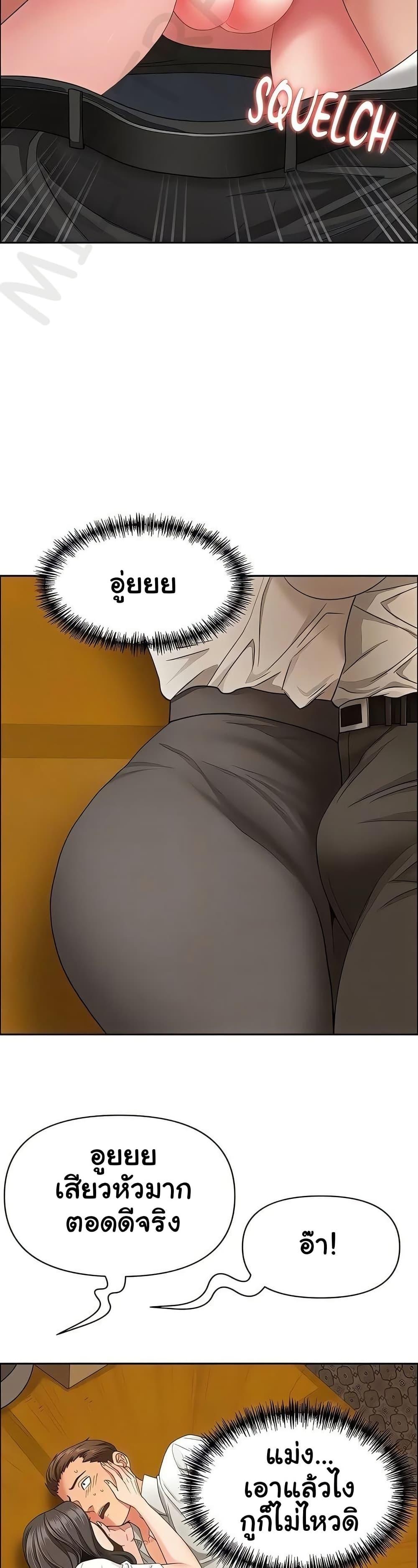 Doujin-Lc- อ่าน โดจิน มังฮวา เกาหลี ญี่ปุ่น จีน แปลไทย Shes a Married ตอนที่ 1 2 3 4 5 6 7 8 9 10 11 12 13 14 ฟรี ไม่มีโฆษณา อ่าน โดจิน Manhwa เกาหลี ญี่ปุ่น จีน เรามีครบ คัดมาให้เน้นๆ โดจิน 18+ รับประกันความฟินโดย  Doujin Lc