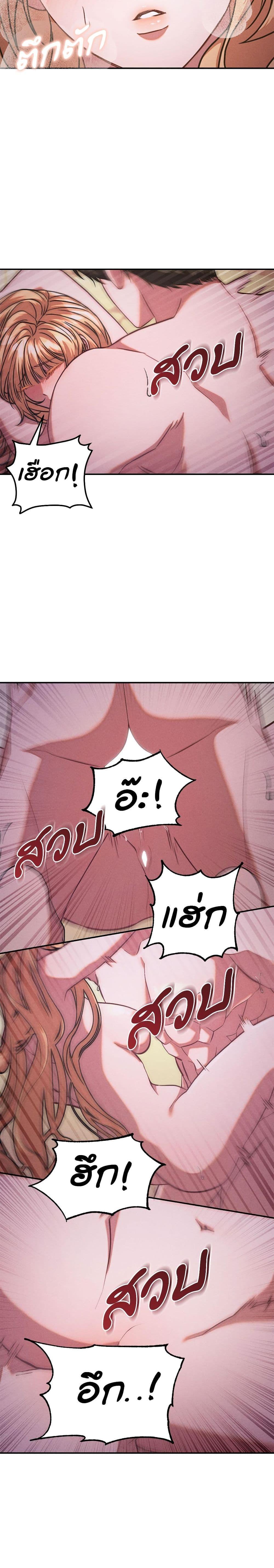 Manga-lc-com อ่านมังงะ อ่านการ์ตูน ออนไลน์ ฟรี Aesthetics of Play ตอนที่ 1 2 3 4 5 6 7 8 9 10 11 12 13 14 ฟรี ไม่มีโฆษณา Manga-lc - อ่าน มังงะ อ่าน การ์ตูน ออนไลน์ อ่านมังงะ ฟรี