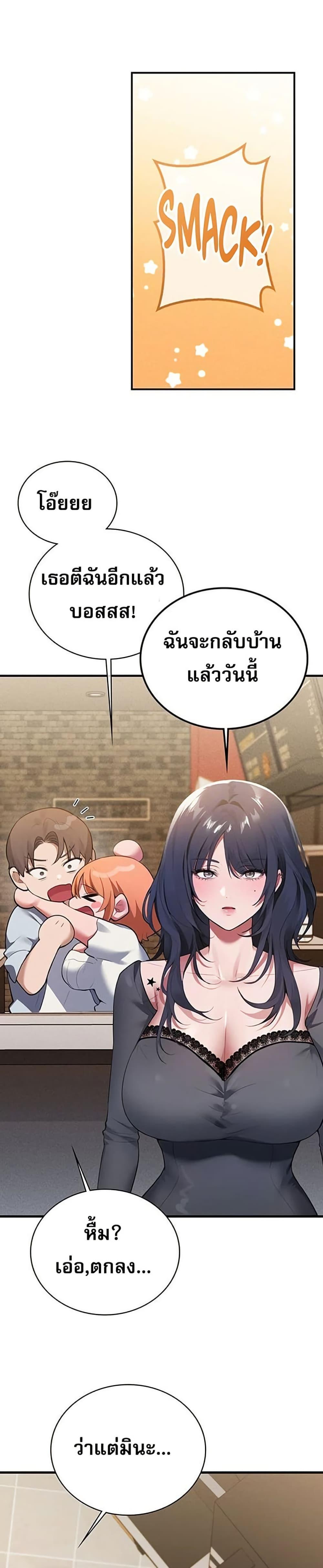 Doujin-Lc- อ่าน โดจิน มังฮวา เกาหลี ญี่ปุ่น จีน แปลไทย PC Cafe Goddess ตอนที่ 1 2 3 4 5 6 7 8 9 10 11 12 13 14 ฟรี ไม่มีโฆษณา อ่าน โดจิน Manhwa เกาหลี ญี่ปุ่น จีน เรามีครบ คัดมาให้เน้นๆ โดจิน 18+ รับประกันความฟินโดย  Doujin Lc