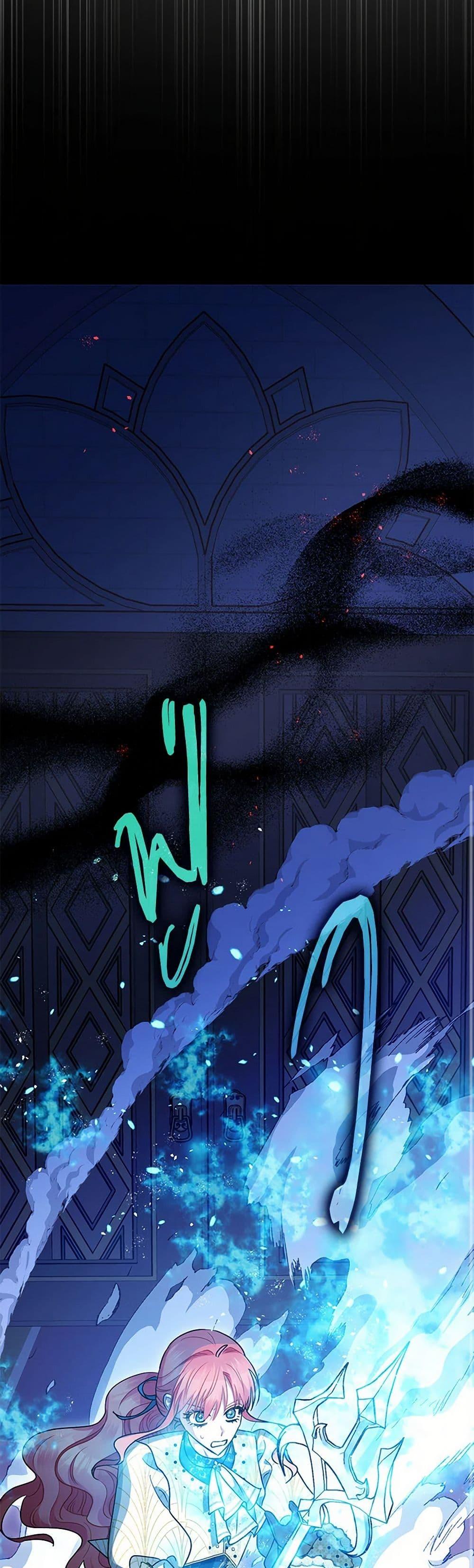 Manga-lc-com อ่านมังงะ อ่านการ์ตูน ออนไลน์ ฟรี The Tyrant’s Tranquilizer ตอนที่ 1 2 3 4 5 6 7 8 9 10 11 12 13 14 ฟรี ไม่มีโฆษณา Manga-lc - อ่าน มังงะ อ่าน การ์ตูน ออนไลน์ อ่านมังงะ ฟรี