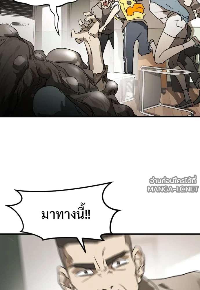 Manga-lc-com อ่านมังงะ อ่านการ์ตูน ออนไลน์ ฟรี วันดีคืนดี โซลก็ ตอนที่ 1 2 3 4 5 6 7 8 9 10 11 12 13 14 ฟรี ไม่มีโฆษณา Manga-lc - อ่าน มังงะ อ่าน การ์ตูน ออนไลน์ อ่านมังงะ ฟรี