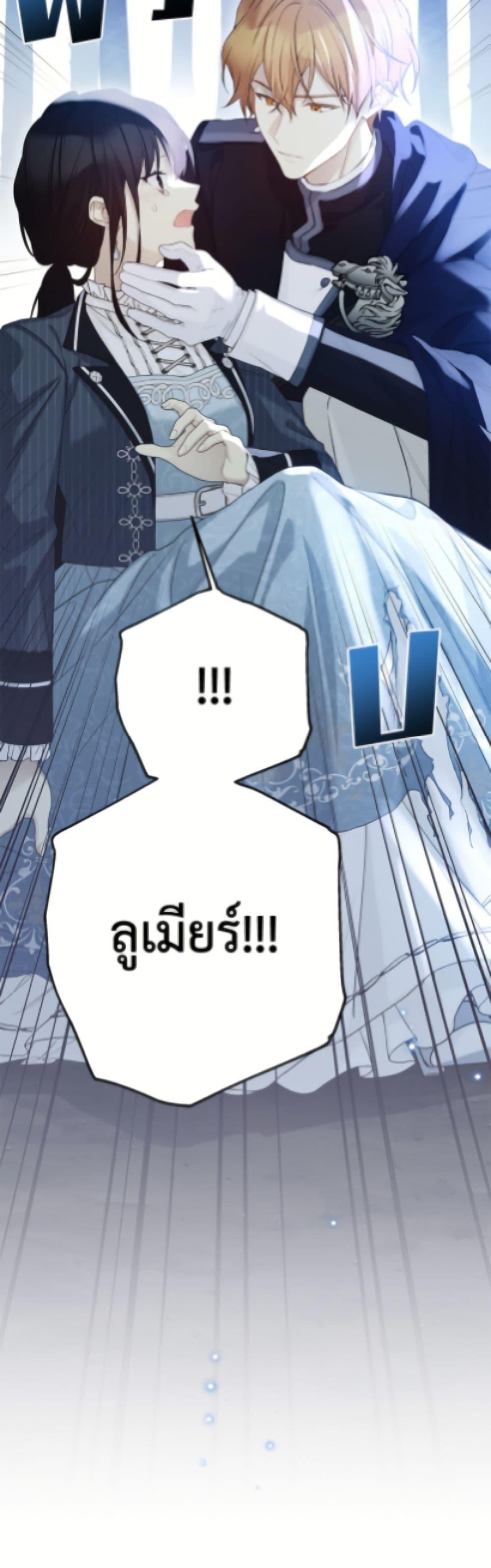 Manga-lc-com อ่านมังงะ อ่านการ์ตูน ออนไลน์ ฟรี The Viridescent Crown ตอนที่ 1 2 3 4 5 6 7 8 9 10 11 12 13 14 ฟรี ไม่มีโฆษณา Manga-lc - อ่าน มังงะ อ่าน การ์ตูน ออนไลน์ อ่านมังงะ ฟรี