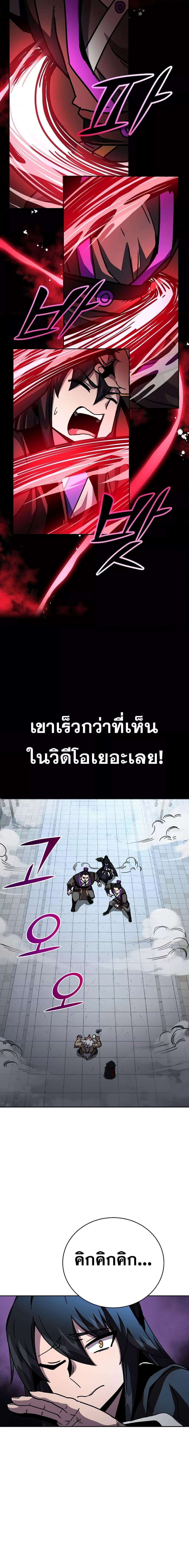 Manga-lc-com อ่านมังงะ อ่านการ์ตูน ออนไลน์ ฟรี MartialStreame ตอนที่ 1 2 3 4 5 6 7 8 9 10 11 12 13 14 ฟรี ไม่มีโฆษณา Manga-lc - อ่าน มังงะ อ่าน การ์ตูน ออนไลน์ อ่านมังงะ ฟรี