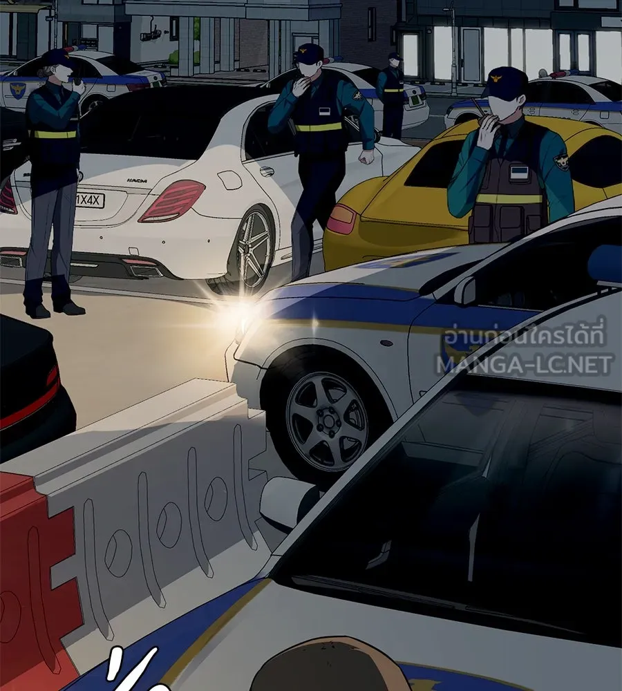 คอลเซ็นเตอร์เปลี่ยนชีวิต ตอนที่ 15 ทดเวลาบาดเจ็บ รูปที่ 111