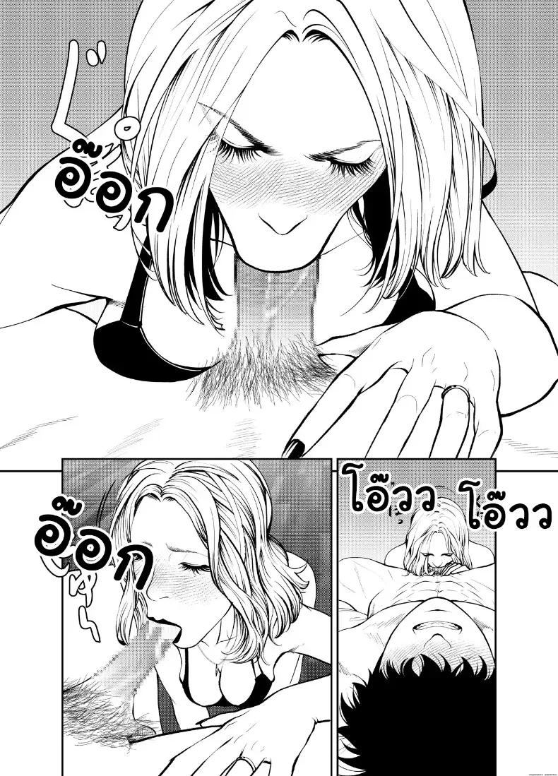 Doujin-Lc- อ่าน โดจิน มังฮวา เกาหลี ญี่ปุ่น จีน แปลไทย ระเริงรักสุดสยิวกับคุณน้าหุ่นเอ็กซ์ ณ บ้านริมหาด ตอนที่ 1 2 3 4 5 6 7 8 9 10 11 12 13 14 ฟรี ไม่มีโฆษณา อ่าน โดจิน Manhwa เกาหลี ญี่ปุ่น จีน เรามีครบ คัดมาให้เน้นๆ โดจิน 18+ รับประกันความฟินโดย  Doujin Lc