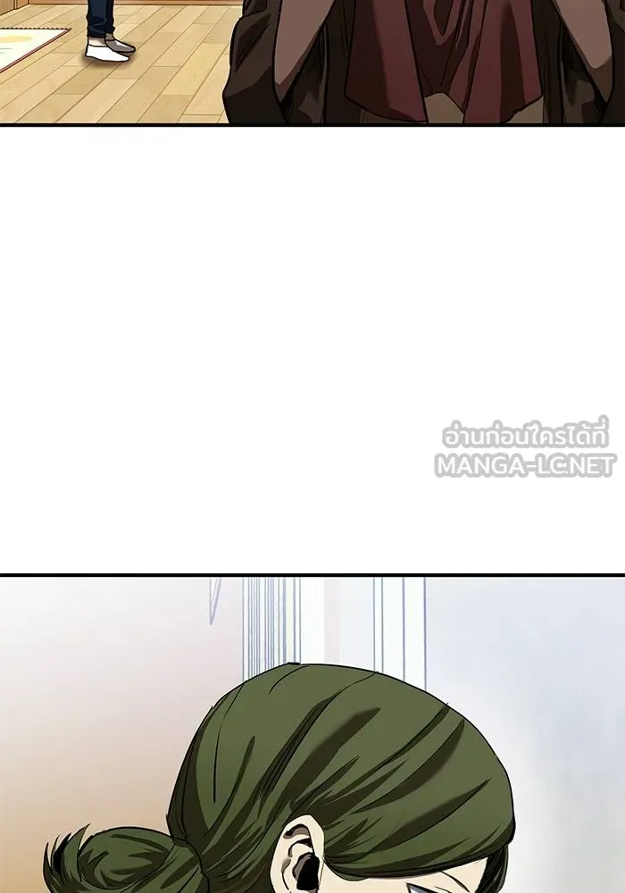 ราชาแห่งอ็อกทากอน ตอนที่ 15 รูปที่ 6