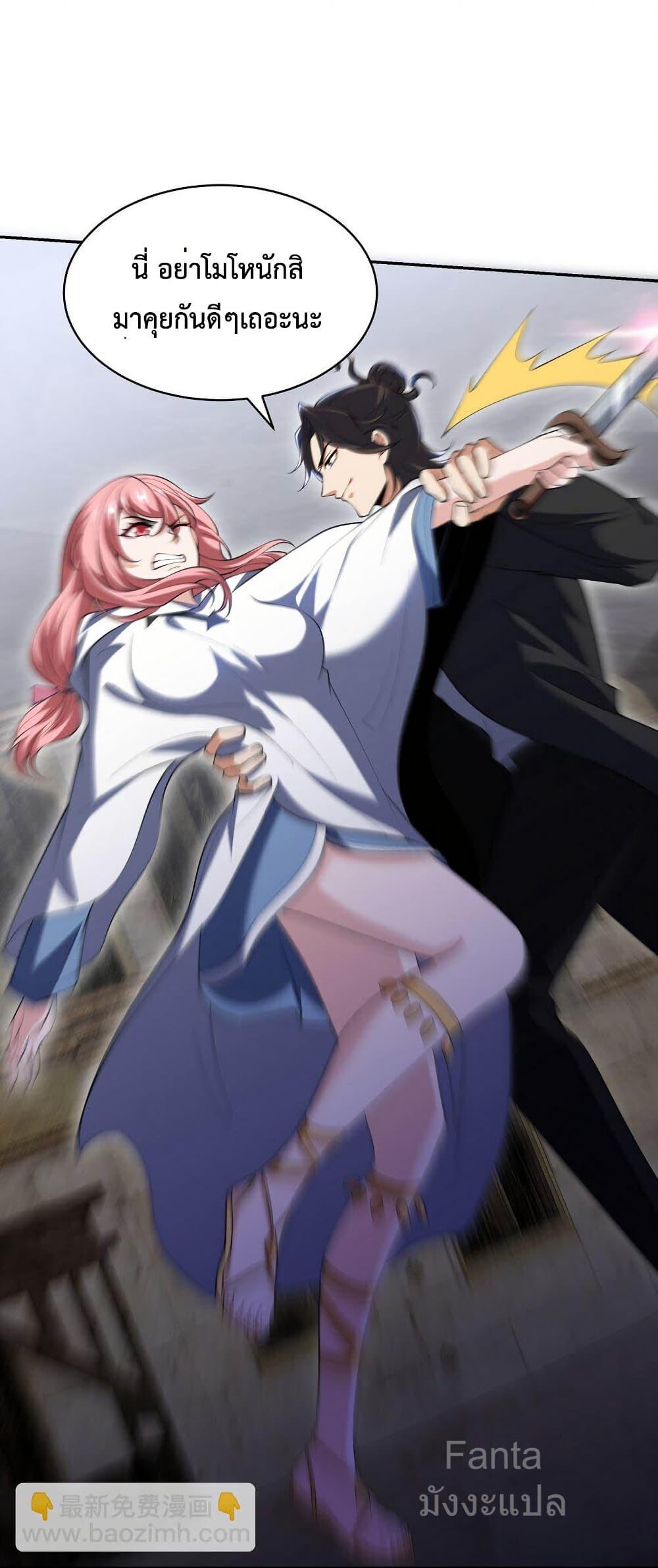 Manga-lc-com อ่านมังงะ อ่านการ์ตูน ออนไลน์ ฟรี DragonKingHal ตอนที่ 1 2 3 4 5 6 7 8 9 10 11 12 13 14 ฟรี ไม่มีโฆษณา Manga-lc - อ่าน มังงะ อ่าน การ์ตูน ออนไลน์ อ่านมังงะ ฟรี