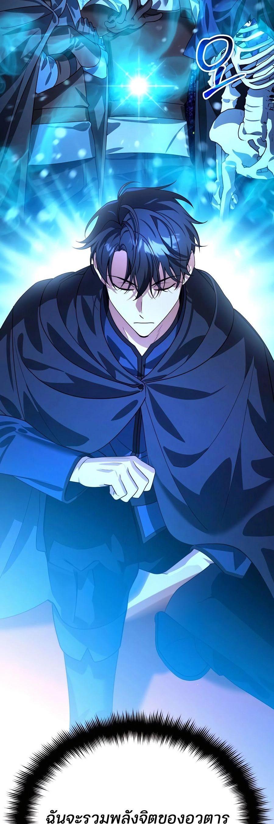 Manga-lc-com อ่านมังงะ อ่านการ์ตูน ออนไลน์ ฟรี My clone is becoming a giant ตอนที่ 1 2 3 4 5 6 7 8 9 10 11 12 13 14 ฟรี ไม่มีโฆษณา Manga-lc - อ่าน มังงะ อ่าน การ์ตูน ออนไลน์ อ่านมังงะ ฟรี
