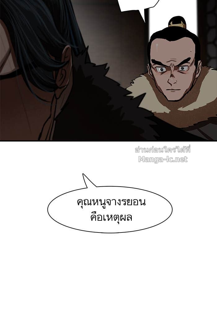 Doujin-Lc- อ่าน โดจิน มังฮวา เกาหลี ญี่ปุ่น จีน แปลไทย องครักษ์แห่งอัครสกุลจาง ตอนที่ 1 2 3 4 5 6 7 8 9 10 11 12 13 14 ฟรี ไม่มีโฆษณา อ่าน โดจิน Manhwa เกาหลี ญี่ปุ่น จีน เรามีครบ คัดมาให้เน้นๆ โดจิน 18+ รับประกันความฟินโดย Doujin Lc