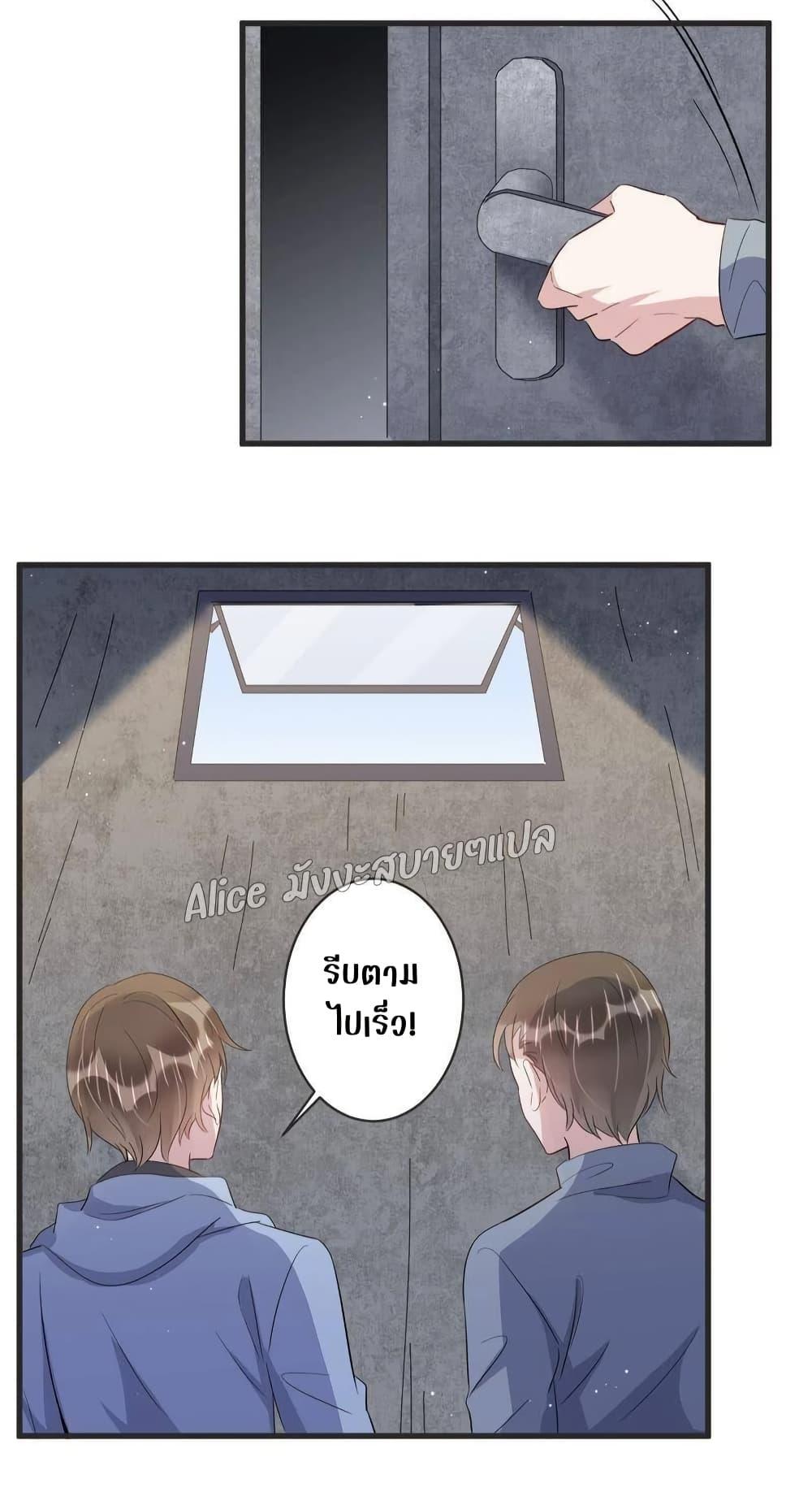 Manga-lc-com อ่านมังงะ อ่านการ์ตูน ออนไลน์ ฟรี LovePointsStr ตอนที่ 1 2 3 4 5 6 7 8 9 10 11 12 13 14 ฟรี ไม่มีโฆษณา Manga-lc - อ่าน มังงะ อ่าน การ์ตูน ออนไลน์ อ่านมังงะ ฟรี