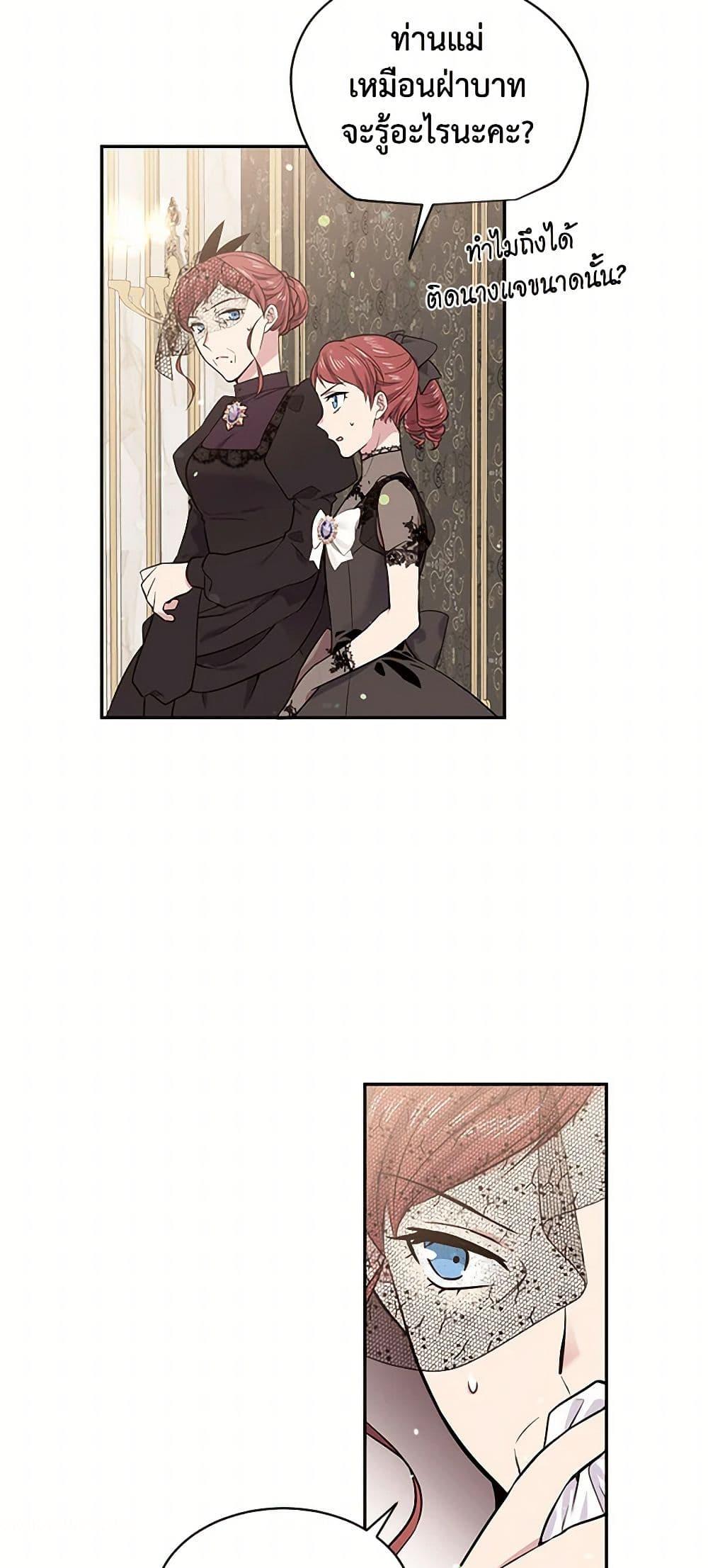 Manga-lc-com อ่านมังงะ อ่านการ์ตูน ออนไลน์ ฟรี My Goal is to Live a Long ตอนที่ 1 2 3 4 5 6 7 8 9 10 11 12 13 14 ฟรี ไม่มีโฆษณา Manga-lc - อ่าน มังงะ อ่าน การ์ตูน ออนไลน์ อ่านมังงะ ฟรี