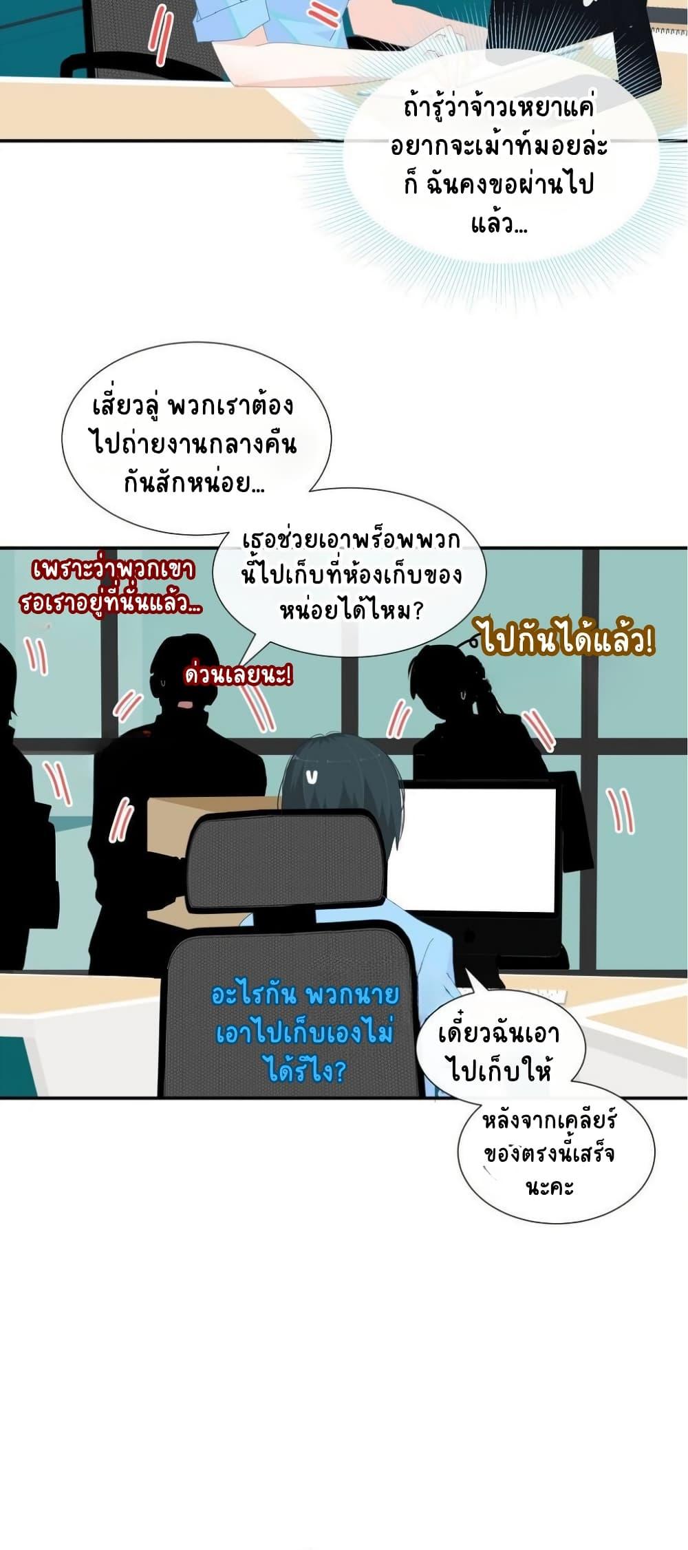 Manga-lc-com อ่านมังงะ อ่านการ์ตูน ออนไลน์ ฟรี Chao Xia ตอนที่ 1 2 3 4 5 6 7 8 9 10 11 12 13 14 ฟรี ไม่มีโฆษณา Manga-lc - อ่าน มังงะ อ่าน การ์ตูน ออนไลน์ อ่านมังงะ ฟรี