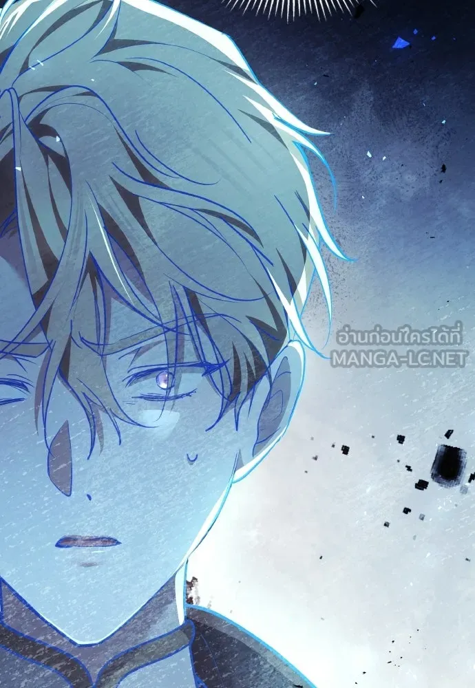 เหตุผลที่นางร้ายจับดาบ ตอนที่ 28 รูปที่ 159