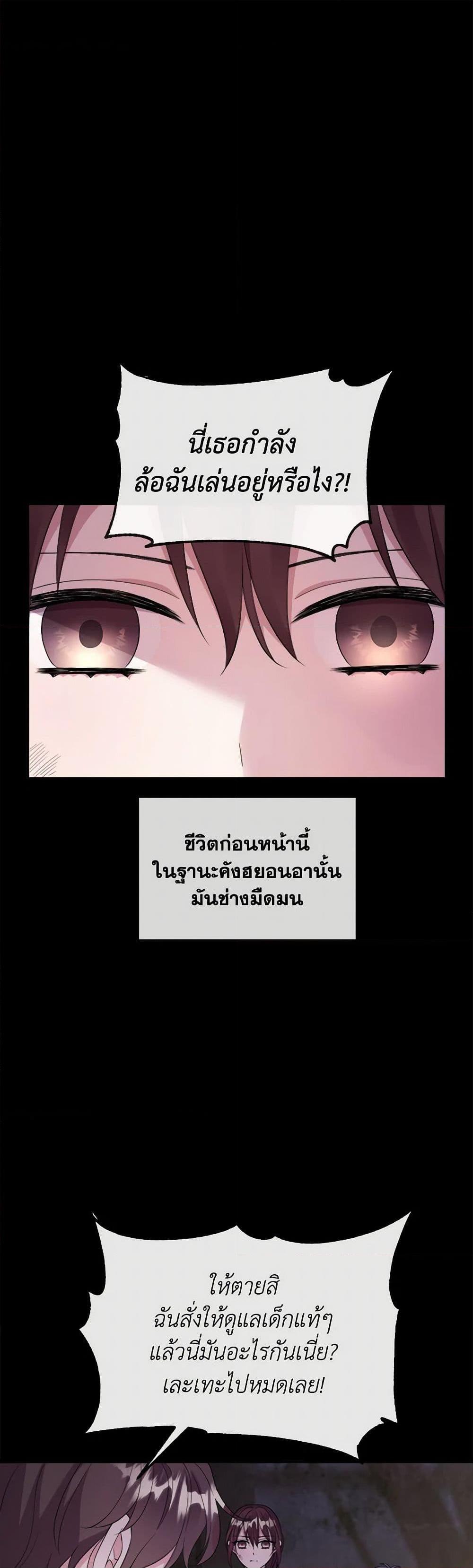Manga-lc-com อ่านมังงะ อ่านการ์ตูน ออนไลน์ ฟรี Move, I’m Deciding the Ending! ตอนที่ 1 2 3 4 5 6 7 8 9 10 11 12 13 14 ฟรี ไม่มีโฆษณา Manga-lc - อ่าน มังงะ อ่าน การ์ตูน ออนไลน์ อ่านมังงะ ฟรี