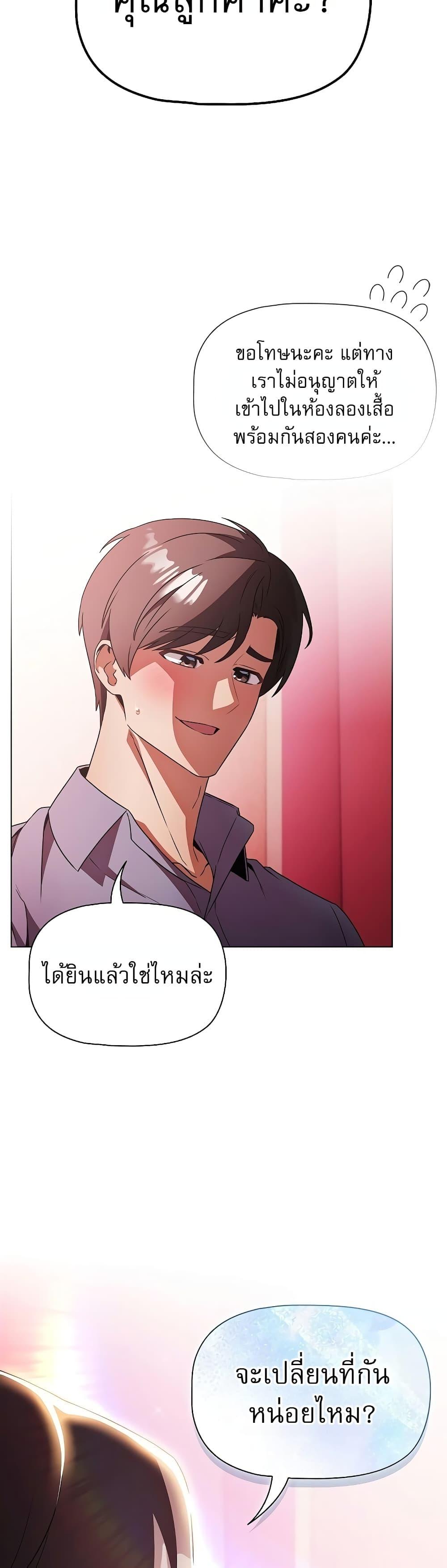 Doujin-Lc- อ่าน โดจิน มังฮวา เกาหลี ญี่ปุ่น จีน แปลไทย Affair Agency ตอนที่ 1 2 3 4 5 6 7 8 9 10 11 12 13 14 ฟรี ไม่มีโฆษณา อ่าน โดจิน Manhwa เกาหลี ญี่ปุ่น จีน เรามีครบ คัดมาให้เน้นๆ โดจิน 18+ รับประกันความฟินโดย  Doujin Lc
