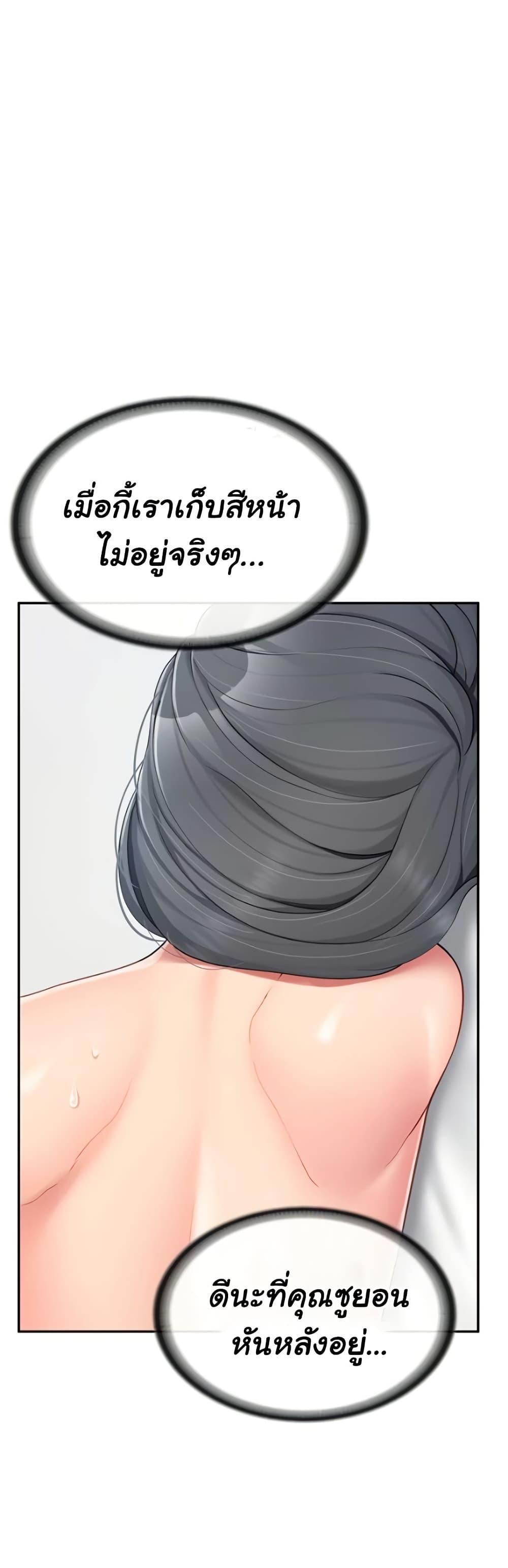 Doujin-Lc- อ่าน โดจิน มังฮวา เกาหลี ญี่ปุ่น จีน แปลไทย I am The Only Male Soldier in The Army ตอนที่ 1 2 3 4 5 6 7 8 9 10 11 12 13 14 ฟรี ไม่มีโฆษณา อ่าน โดจิน Manhwa เกาหลี ญี่ปุ่น จีน เรามีครบ คัดมาให้เน้นๆ โดจิน 18+ รับประกันความฟินโดย  Doujin Lc