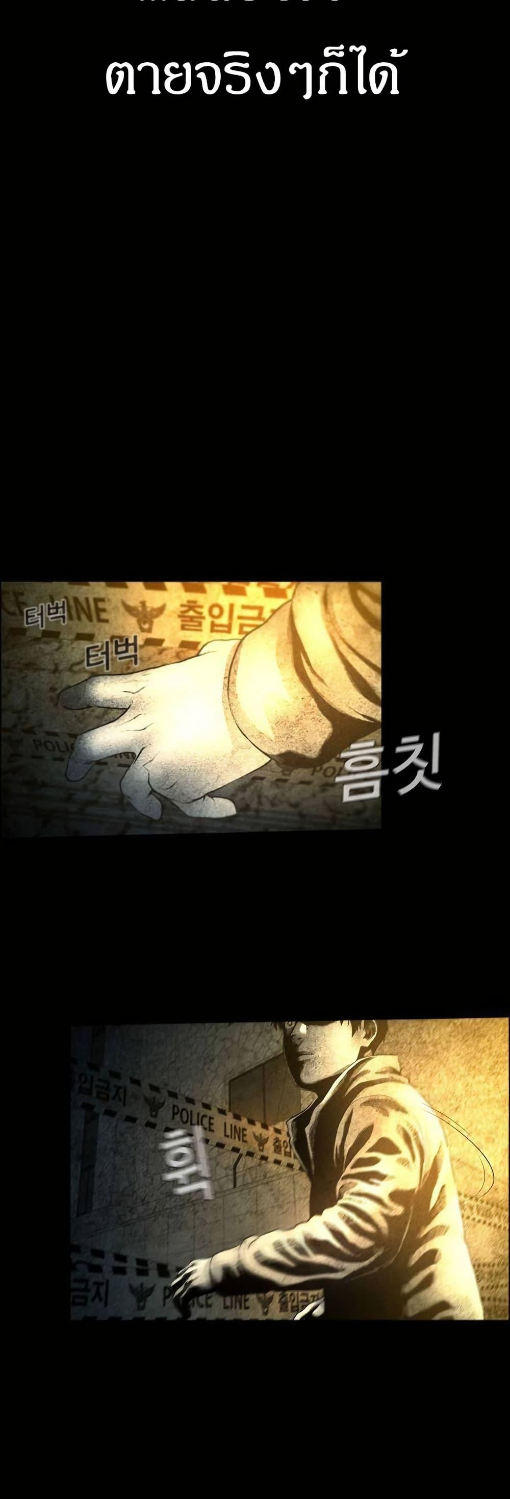 Manga-lc-com อ่านมังงะ อ่านการ์ตูน ออนไลน์ ฟรี Movies Are Real ตอนที่ 1 2 3 4 5 6 7 8 9 10 11 12 13 14 ฟรี ไม่มีโฆษณา Manga-lc - อ่าน มังงะ อ่าน การ์ตูน ออนไลน์ อ่านมังงะ ฟรี