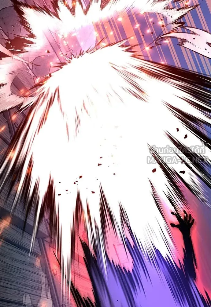 ผู้พิทักษ์เถื่อน ตอนที่ 28 รูปที่ 175