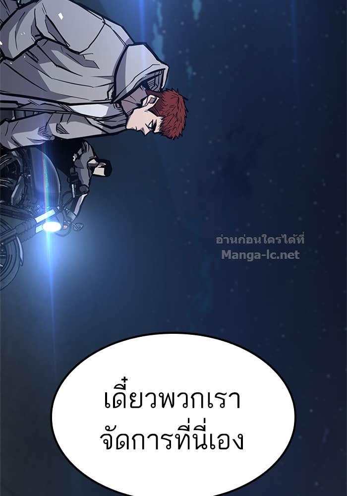 Doujin-Lc- อ่าน โดจิน มังฮวา เกาหลี ญี่ปุ่น จีน แปลไทย HECTOPASCAL ตอนที่ 1 2 3 4 5 6 7 8 9 10 11 12 13 14 ฟรี ไม่มีโฆษณา อ่าน โดจิน Manhwa เกาหลี ญี่ปุ่น จีน เรามีครบ คัดมาให้เน้นๆ โดจิน 18+ รับประกันความฟินโดย Doujin Lc