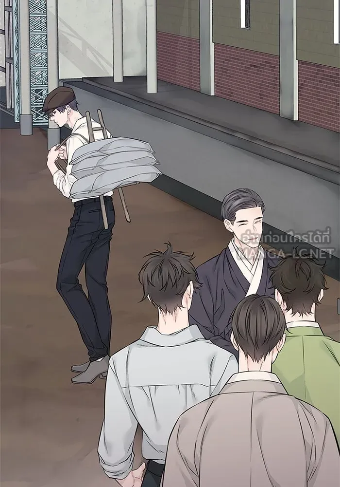 สลับรัก สลับชะตา ตอนที่ 49 รูปที่ 81