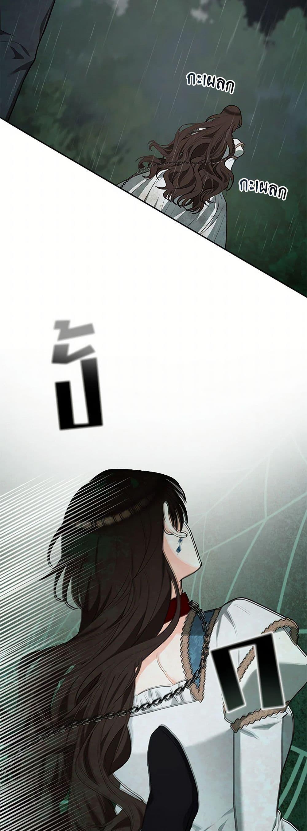 Manga-lc-com อ่านมังงะ อ่านการ์ตูน ออนไลน์ ฟรี Two Names of Night ตอนที่ 1 2 3 4 5 6 7 8 9 10 11 12 13 14 ฟรี ไม่มีโฆษณา Manga-lc - อ่าน มังงะ อ่าน การ์ตูน ออนไลน์ อ่านมังงะ ฟรี