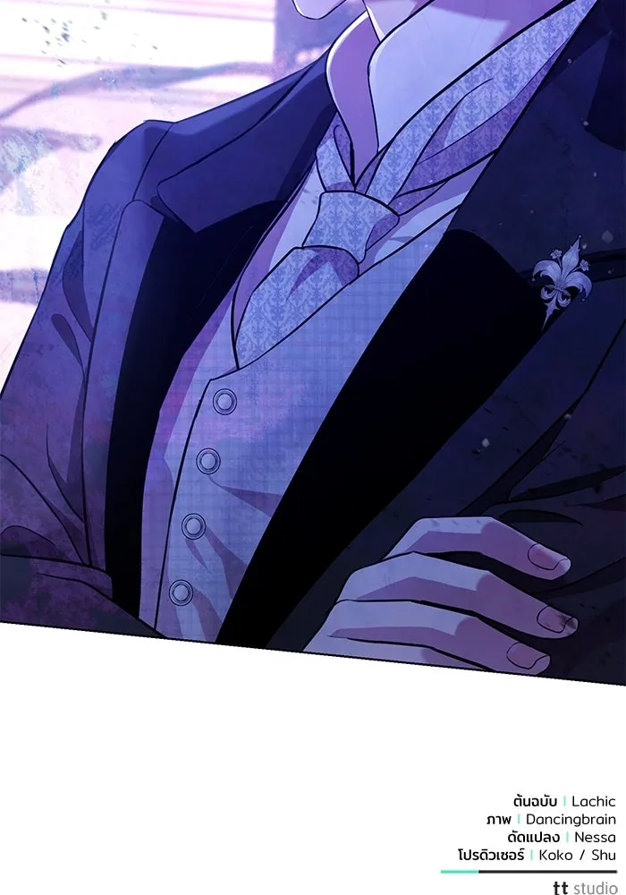 แด่ชู้รักของสามี ตอนที่ 10 รูปที่ 109