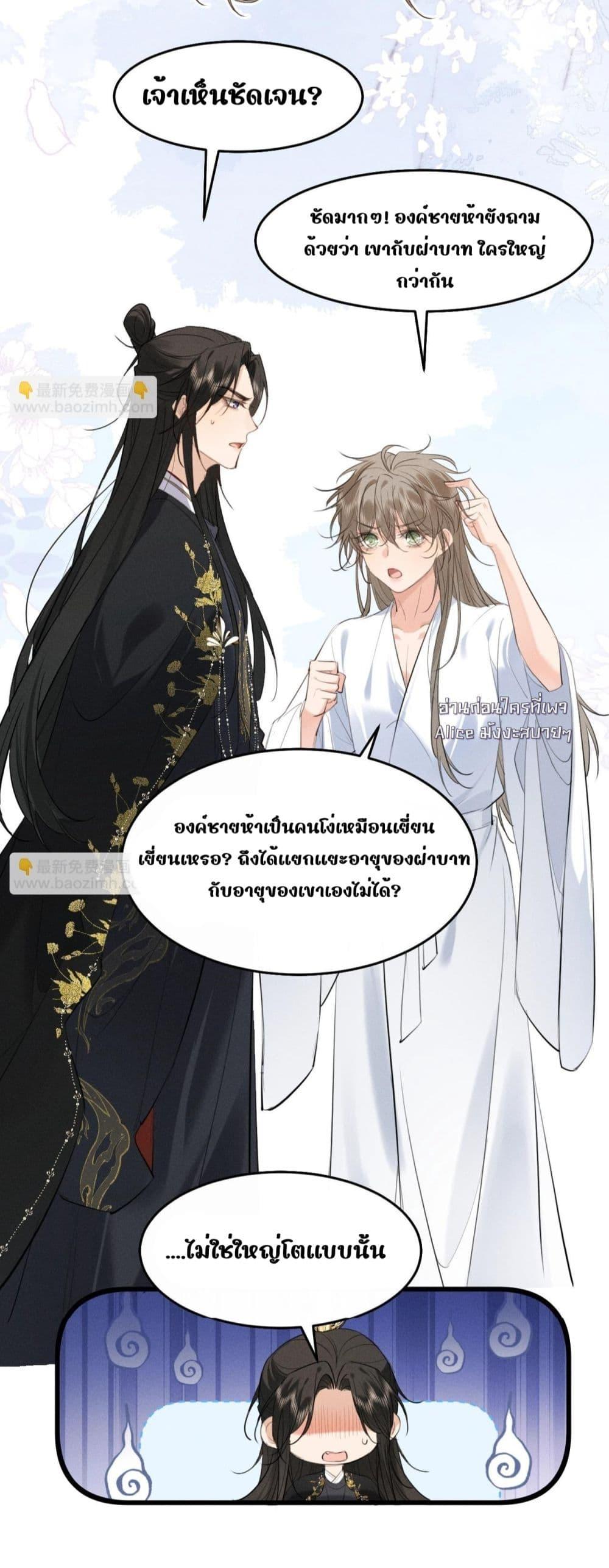 Manga-lc-com อ่านมังงะ อ่านการ์ตูน ออนไลน์ ฟรี อยากหลุดพ้นจากอ ตอนที่ 1 2 3 4 5 6 7 8 9 10 11 12 13 14 ฟรี ไม่มีโฆษณา Manga-lc - อ่าน มังงะ อ่าน การ์ตูน ออนไลน์ อ่านมังงะ ฟรี