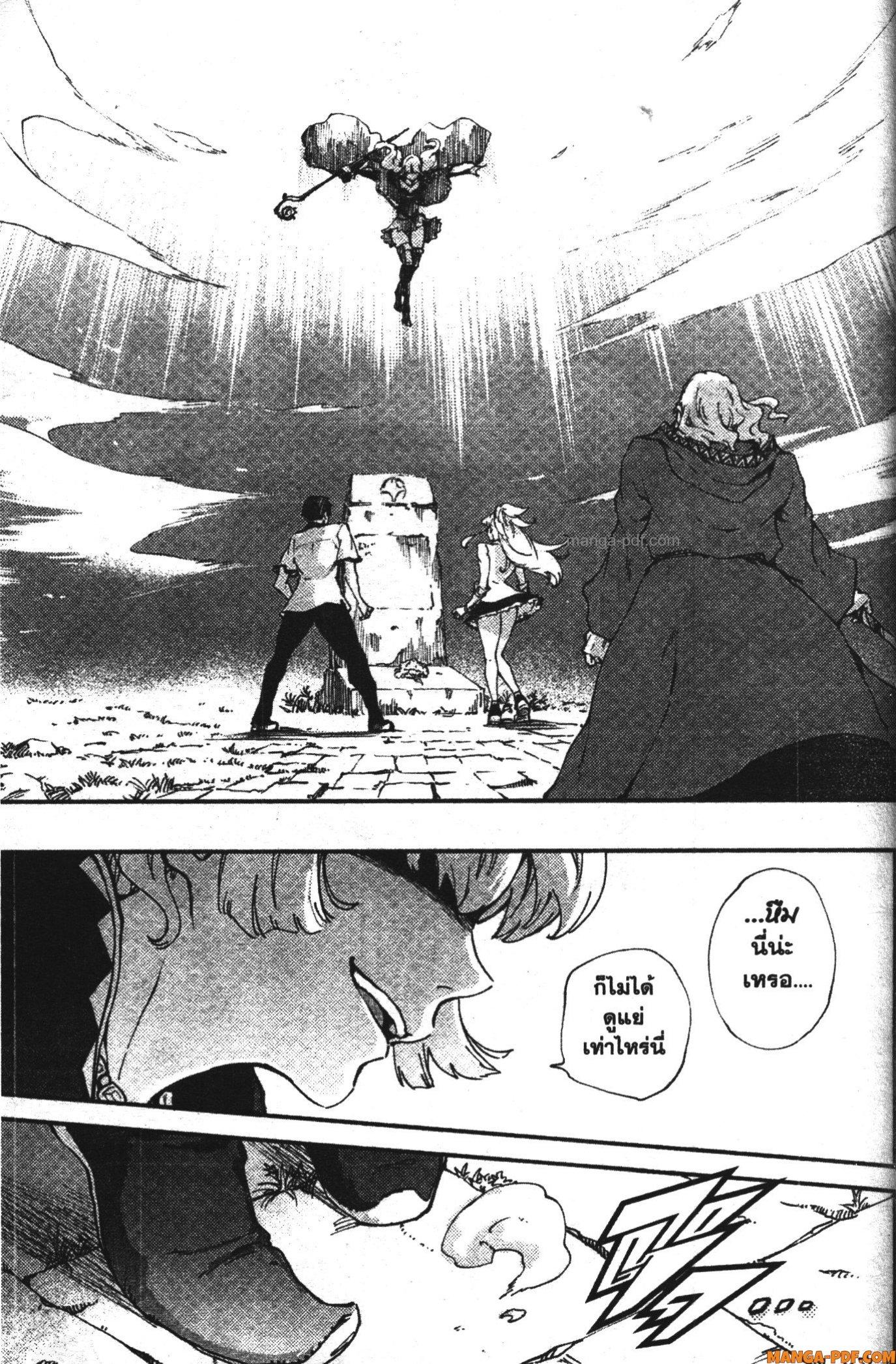 Manga-lc-com อ่านมังงะ อ่านการ์ตูน ออนไลน์ ฟรี Kekkon Yubiwa Monogatari ตอนที่ 1 2 3 4 5 6 7 8 9 10 11 12 13 14 ฟรี ไม่มีโฆษณา Manga-lc - อ่าน มังงะ อ่าน การ์ตูน ออนไลน์ อ่านมังงะ ฟรี