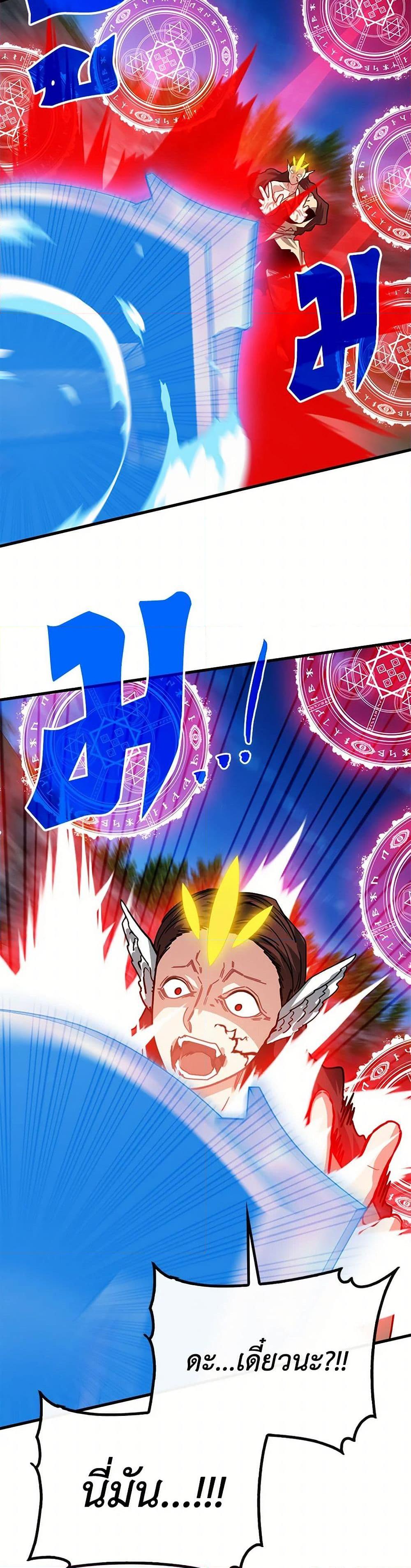 Manga-lc-com อ่านมังงะ อ่านการ์ตูน ออนไลน์ ฟรี SSS-Class Gacha Hunter ตอนที่ 1 2 3 4 5 6 7 8 9 10 11 12 13 14 ฟรี ไม่มีโฆษณา Manga-lc - อ่าน มังงะ อ่าน การ์ตูน ออนไลน์ อ่านมังงะ ฟรี