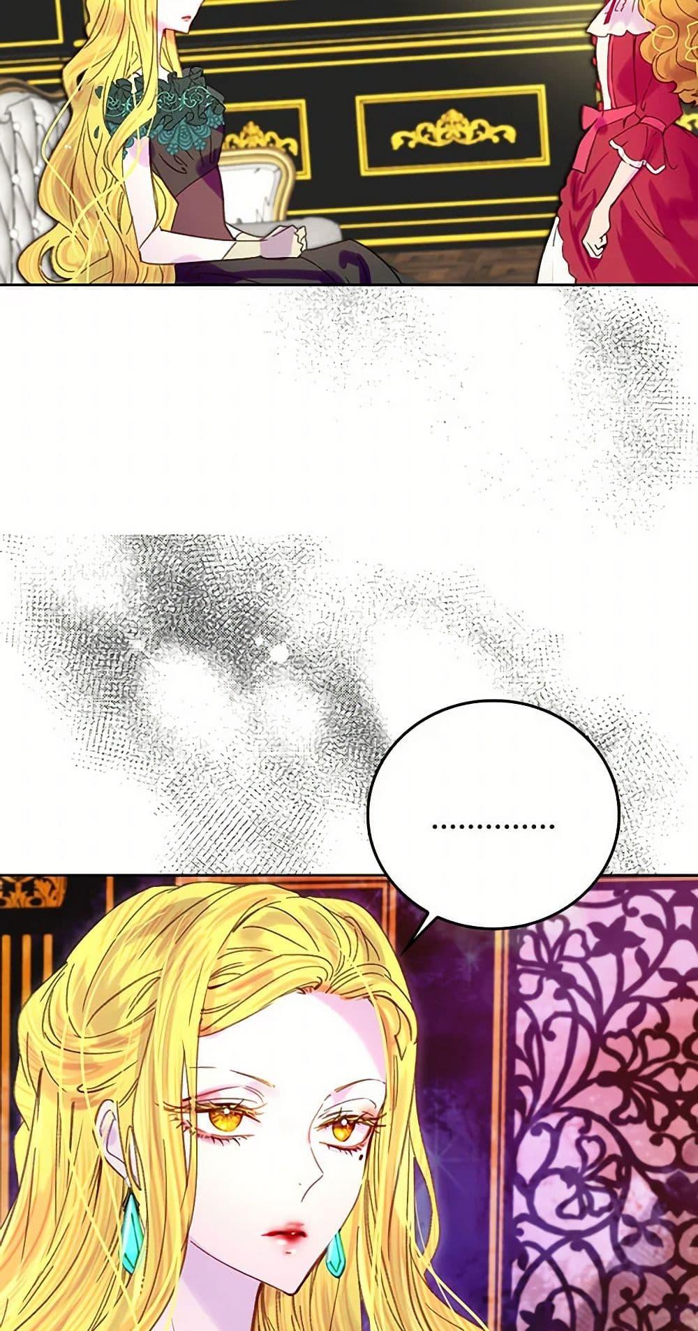 Manga-lc-com อ่านมังงะ อ่านการ์ตูน ออนไลน์ ฟรี Miss Not-So Sidekick ตอนที่ 1 2 3 4 5 6 7 8 9 10 11 12 13 14 ฟรี ไม่มีโฆษณา Manga-lc - อ่าน มังงะ อ่าน การ์ตูน ออนไลน์ อ่านมังงะ ฟรี