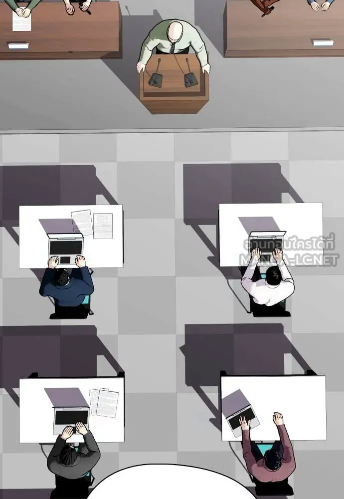 หมาหัวเน่า ตอนที่ 128 รูปที่ 100