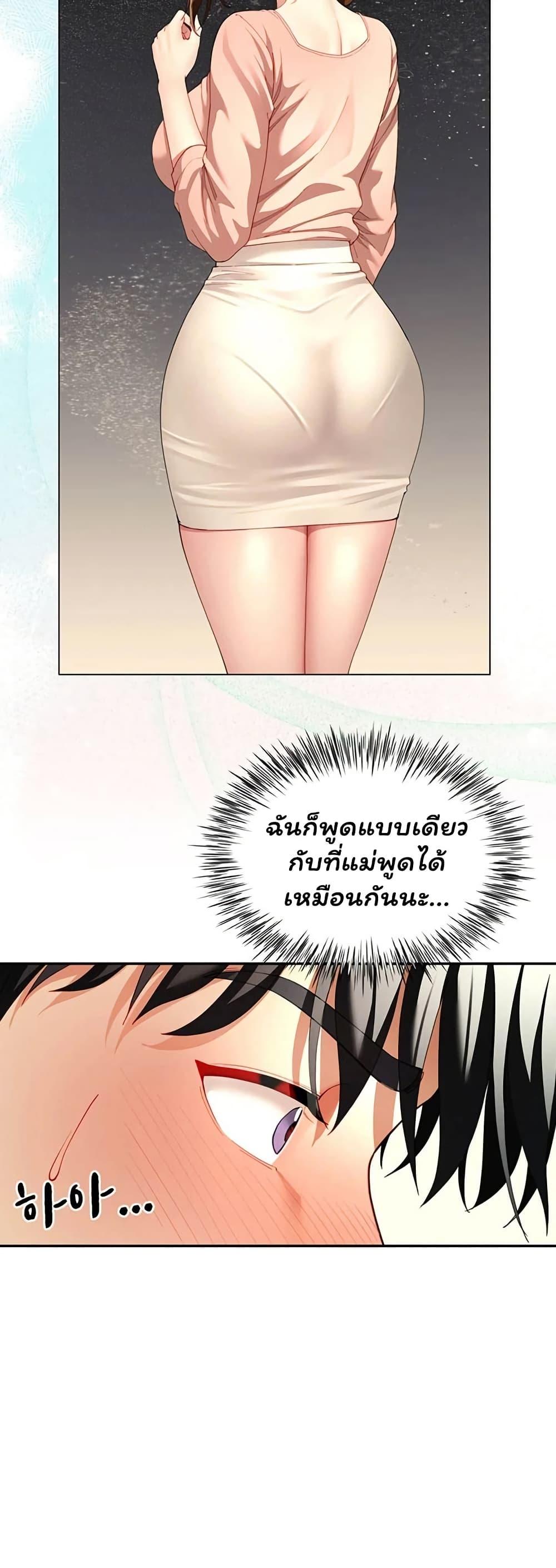 Doujin-Lc- อ่าน โดจิน มังฮวา เกาหลี ญี่ปุ่น จีน แปลไทย The Lovers ตอนที่ 1 2 3 4 5 6 7 8 9 10 11 12 13 14 ฟรี ไม่มีโฆษณา อ่าน โดจิน Manhwa เกาหลี ญี่ปุ่น จีน เรามีครบ คัดมาให้เน้นๆ โดจิน 18+ รับประกันความฟินโดย  Doujin Lc
