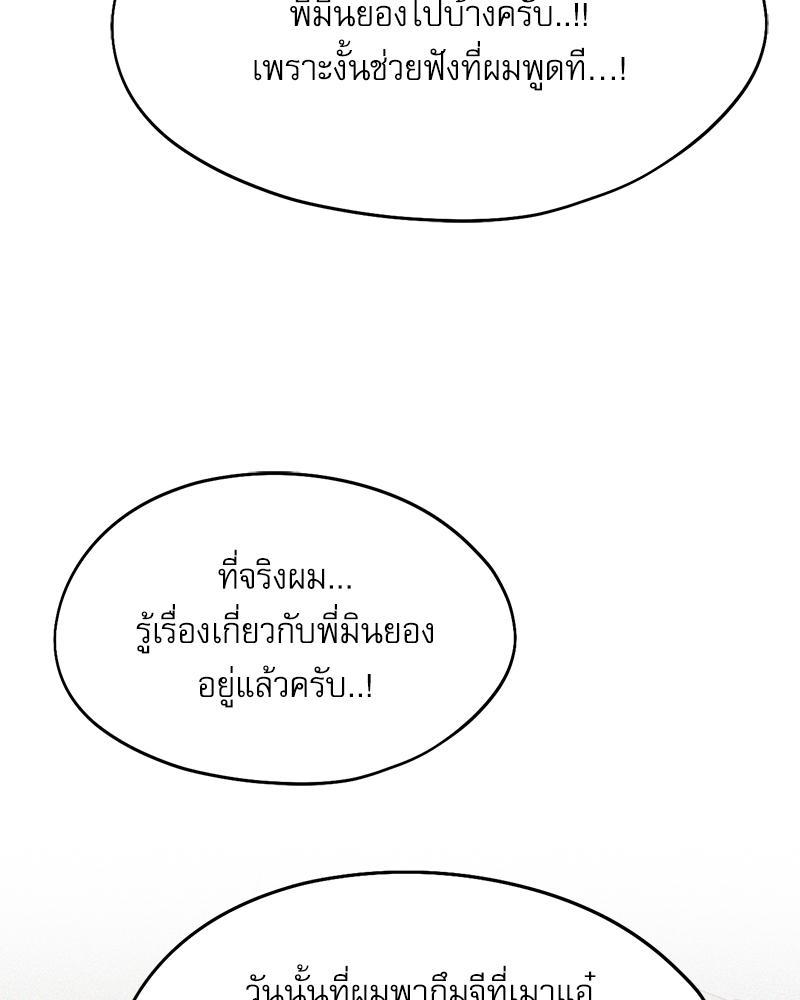 Doujin-Lc- อ่าน โดจิน มังฮวา เกาหลี ญี่ปุ่น จีน แปลไทย From Today My Favorite ตอนที่ 1 2 3 4 5 6 7 8 9 10 11 12 13 14 ฟรี ไม่มีโฆษณา อ่าน โดจิน Manhwa เกาหลี ญี่ปุ่น จีน เรามีครบ คัดมาให้เน้นๆ โดจิน 18+ รับประกันความฟินโดย  Doujin Lc