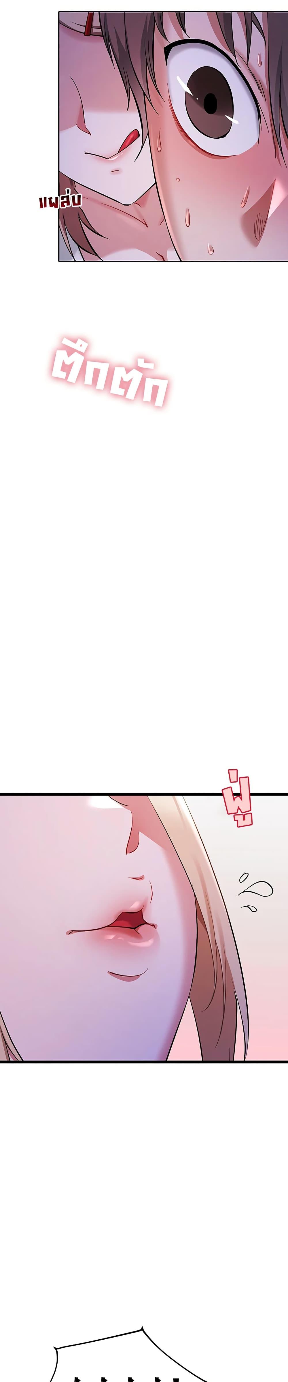 Doujin-Lc- อ่าน โดจิน มังฮวา เกาหลี ญี่ปุ่น จีน แปลไทย Ogokri Boot ตอนที่ 1 2 3 4 5 6 7 8 9 10 11 12 13 14 ฟรี ไม่มีโฆษณา อ่าน โดจิน Manhwa เกาหลี ญี่ปุ่น จีน เรามีครบ คัดมาให้เน้นๆ โดจิน 18+ รับประกันความฟินโดย  Doujin Lc