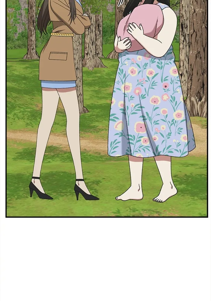 ช่วยเปลี่ยนฉันที ตอนที่ 307. ซีซัน 3 ฮยอนยอจู 2 รูปที่ 101