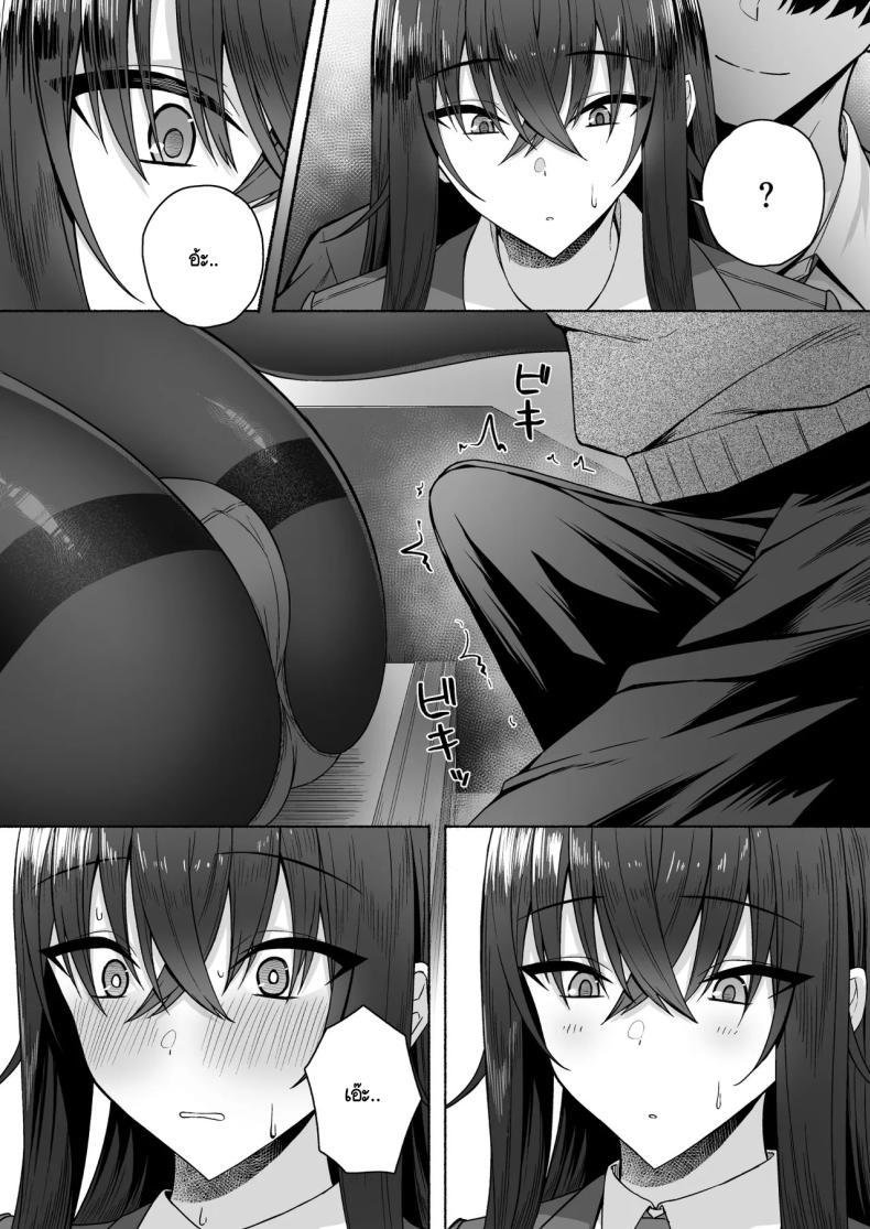 Doujin-Lc- อ่าน โดจิน มังฮวา เกาหลี ญี่ปุ่น จีน แปลไทย ความหวังที่จะเปลี่ยนไปในทางที่ดี [Potato Usushio] Gal to Boku ga Seibetsu Gyakuten Mesu ni Mezameru Boku ตอนที่ 1 2 3 4 5 6 7 8 9 10 11 12 13 14 ฟรี ไม่มีโฆษณา อ่าน โดจิน Manhwa เกาหลี ญี่ปุ่น จีน เรามีครบ คัดมาให้เน้นๆ โดจิน 18+ รับประกันความฟินโดย  Doujin Lc