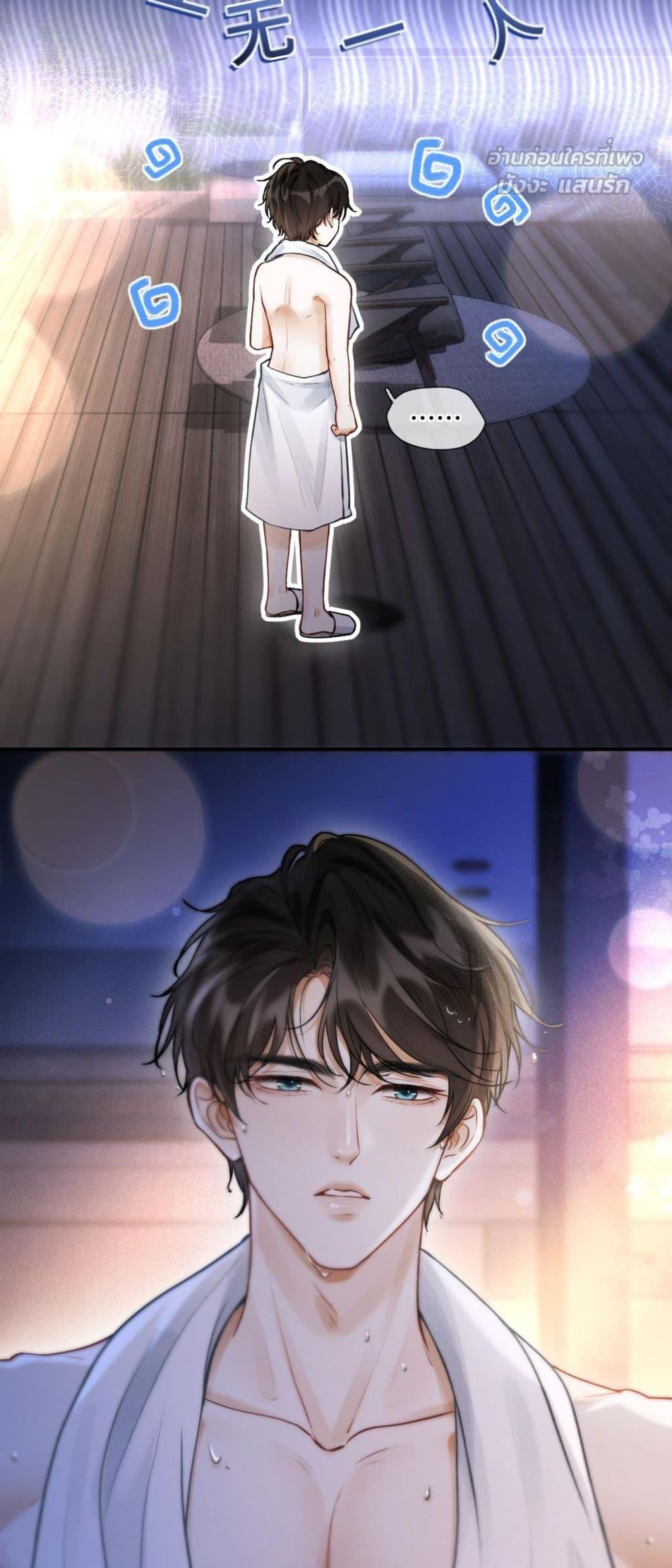 Manga-lc-com อ่านมังงะ อ่านการ์ตูน ออนไลน์ ฟรี WhataGoodGir ตอนที่ 1 2 3 4 5 6 7 8 9 10 11 12 13 14 ฟรี ไม่มีโฆษณา Manga-lc - อ่าน มังงะ อ่าน การ์ตูน ออนไลน์ อ่านมังงะ ฟรี