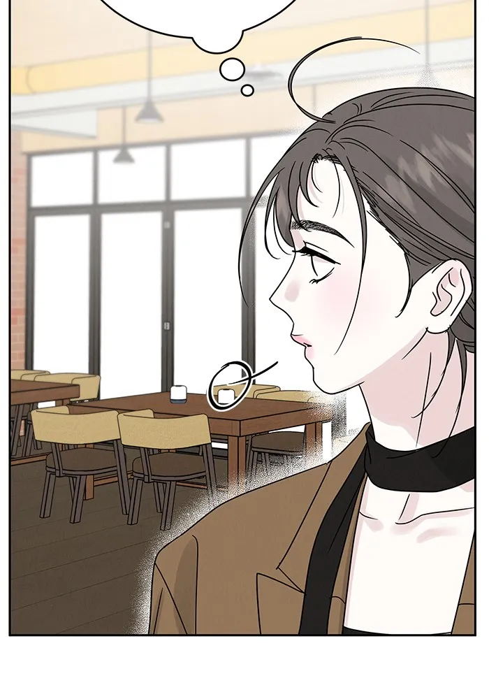 รักหลอกหยอกแฟนเก่า ตอนที่ 7 รูปที่ 26