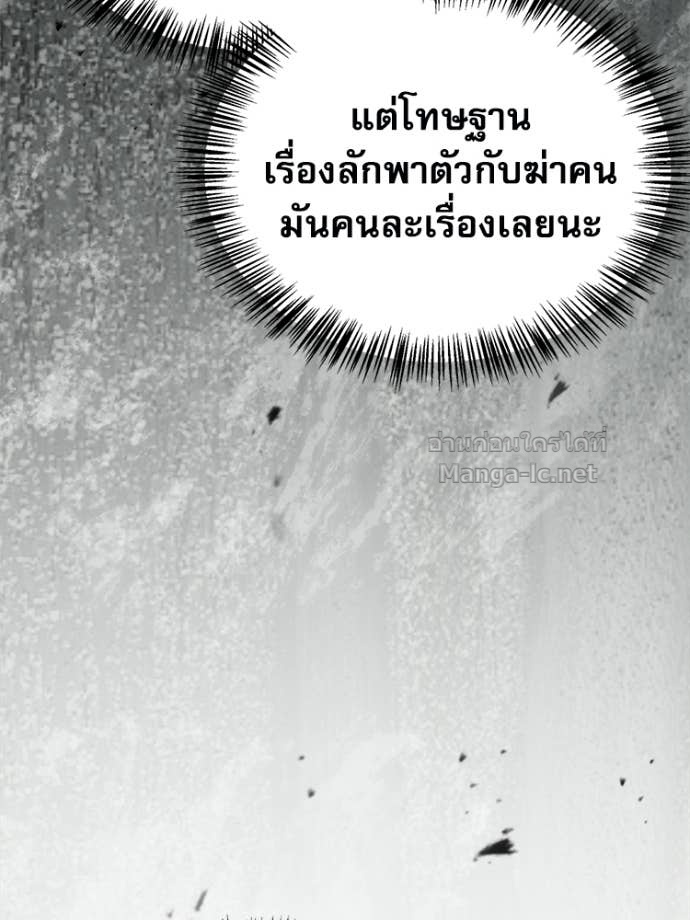 Doujin-Lc- อ่าน โดจิน มังฮวา เกาหลี ญี่ปุ่น จีน แปลไทย หยุดนะจอมมาร ฮีโร่ล้อมไว้หมดแล้ว ตอนที่ 1 2 3 4 5 6 7 8 9 10 11 12 13 14 ฟรี ไม่มีโฆษณา อ่าน โดจิน Manhwa เกาหลี ญี่ปุ่น จีน เรามีครบ คัดมาให้เน้นๆ โดจิน 18+ รับประกันความฟินโดย Doujin Lc
