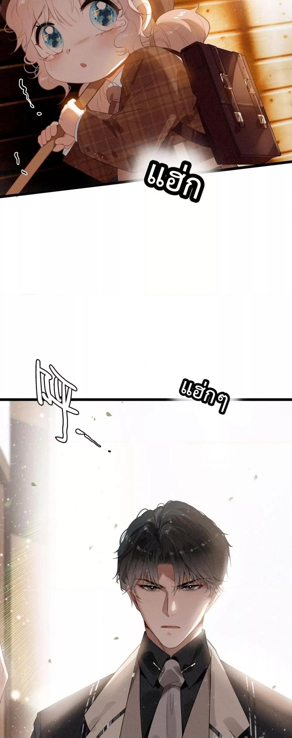 Manga-lc-com อ่านมังงะ อ่านการ์ตูน ออนไลน์ ฟรี WhenIBecamea ตอนที่ 1 2 3 4 5 6 7 8 9 10 11 12 13 14 ฟรี ไม่มีโฆษณา Manga-lc - อ่าน มังงะ อ่าน การ์ตูน ออนไลน์ อ่านมังงะ ฟรี