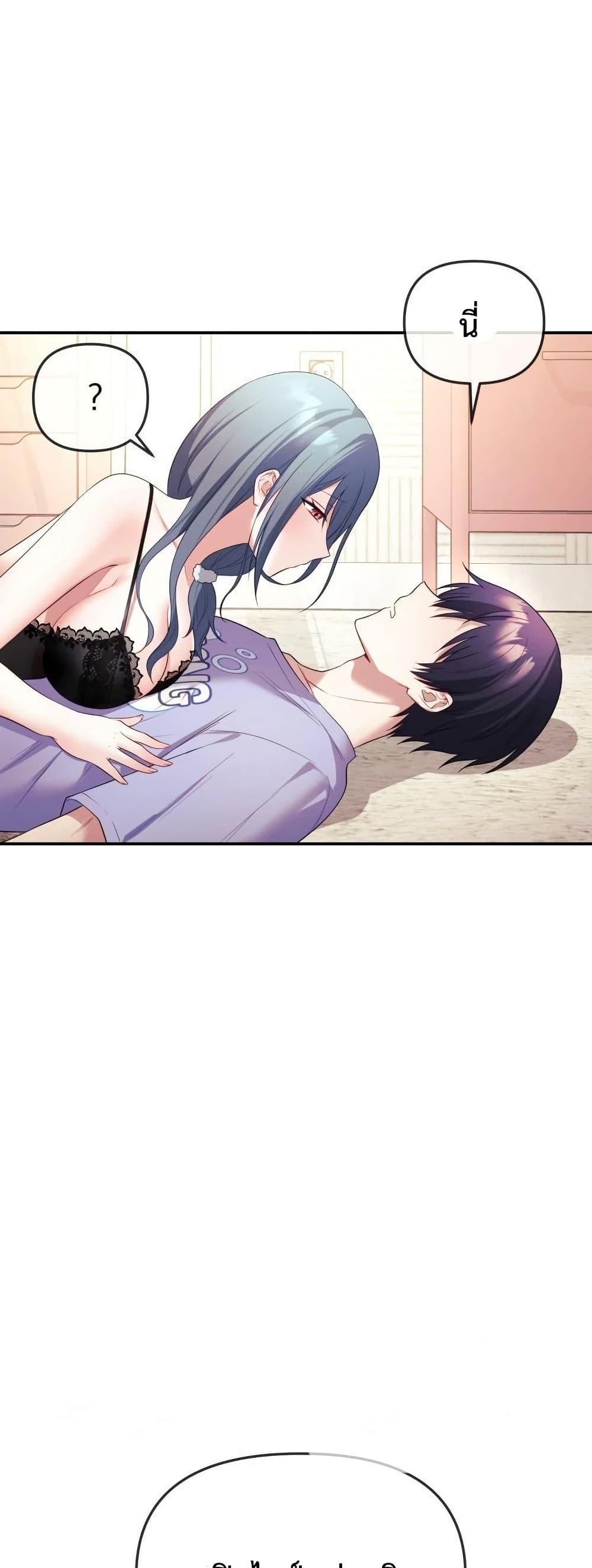 Doujin-Lc- อ่าน โดจิน มังฮวา เกาหลี ญี่ปุ่น จีน แปลไทย My Wife is a VTuber ตอนที่ 1 2 3 4 5 6 7 8 9 10 11 12 13 14 ฟรี ไม่มีโฆษณา อ่าน โดจิน Manhwa เกาหลี ญี่ปุ่น จีน เรามีครบ คัดมาให้เน้นๆ โดจิน 18+ รับประกันความฟินโดย  Doujin Lc