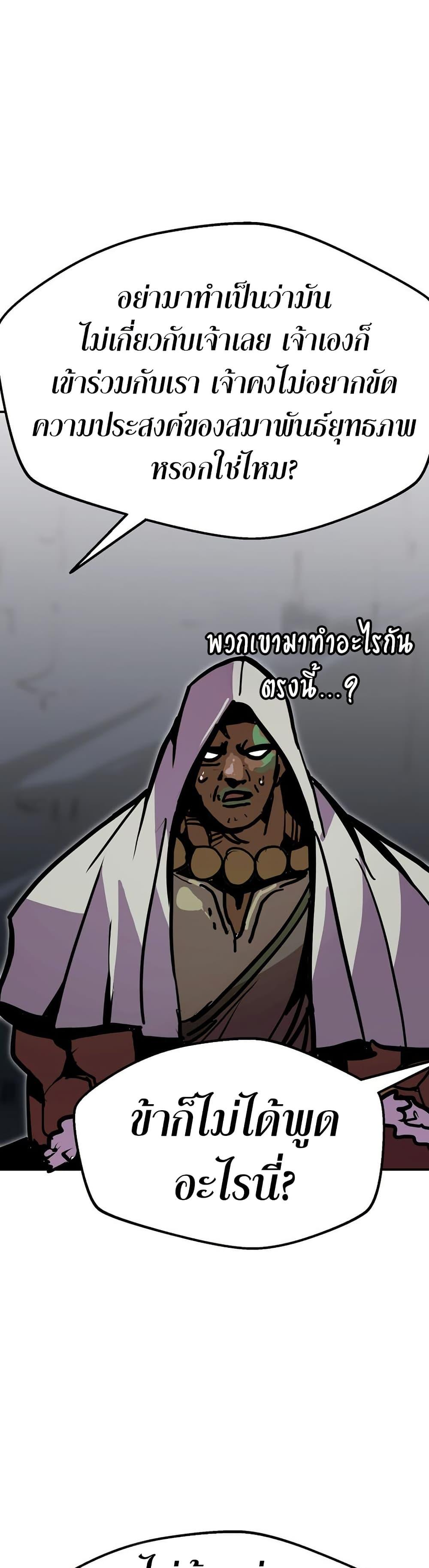 Manga-lc-com อ่านมังงะ อ่านการ์ตูน ออนไลน์ ฟรี Worthless Regression ตอนที่ 1 2 3 4 5 6 7 8 9 10 11 12 13 14 ฟรี ไม่มีโฆษณา Manga-lc - อ่าน มังงะ อ่าน การ์ตูน ออนไลน์ อ่านมังงะ ฟรี